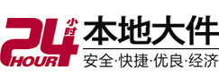 寿阳8-500吨吊车出租起重吊装公司